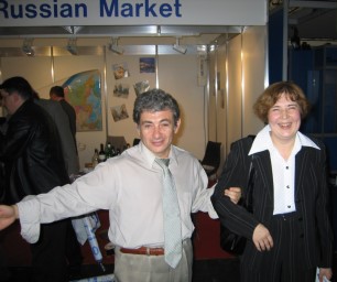 Electronica'04