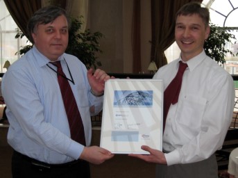 ЭкспоЭлектроника'07