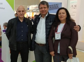 ЧипЭкспо'19